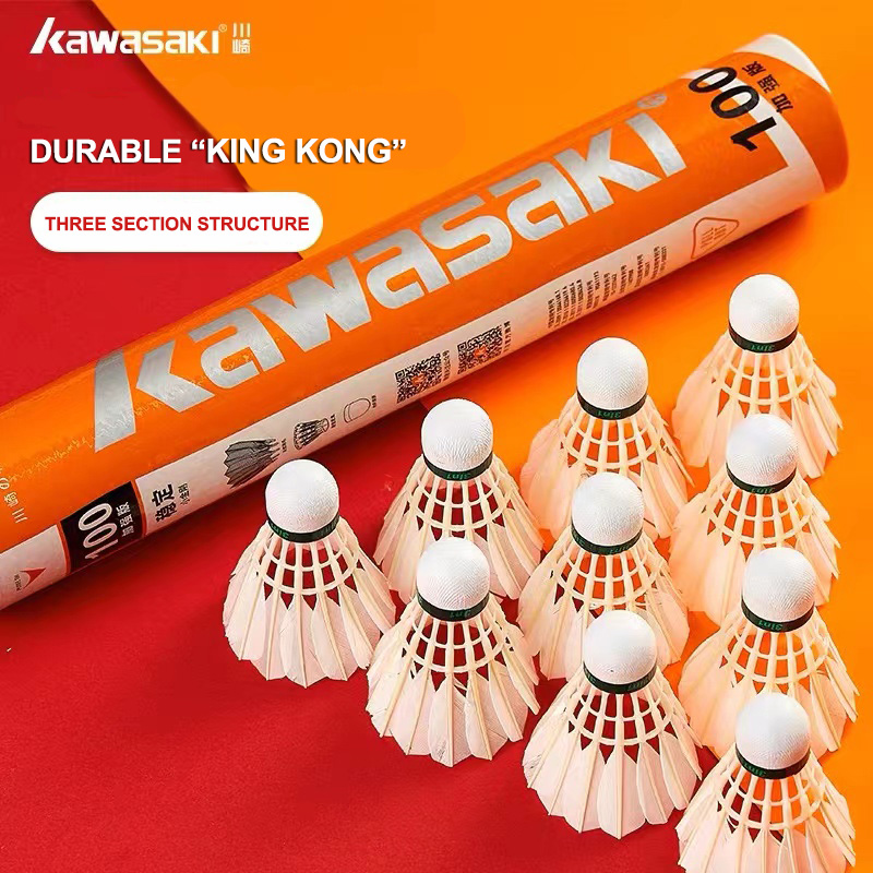 Feather Shuttlecock - Kawasaki King Kong 100/500 перо волан