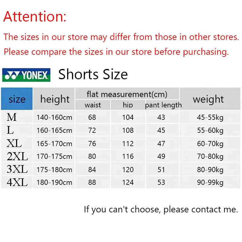 YONEX – высококачественные шор – обзор и цена Badminton Jersey