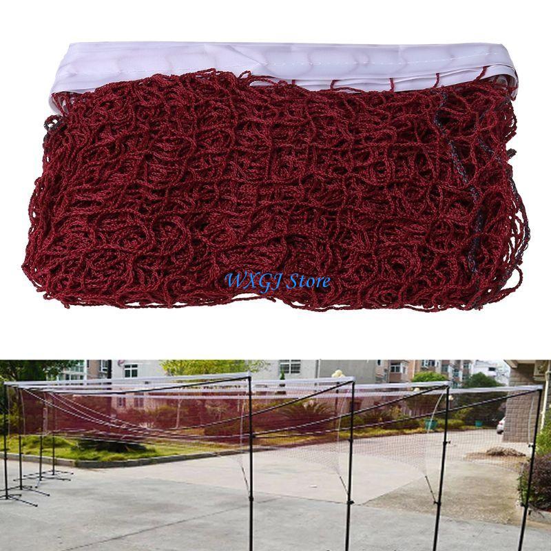 37JE Сетка для бадминтона, бол – обзор и цена Badminton Net