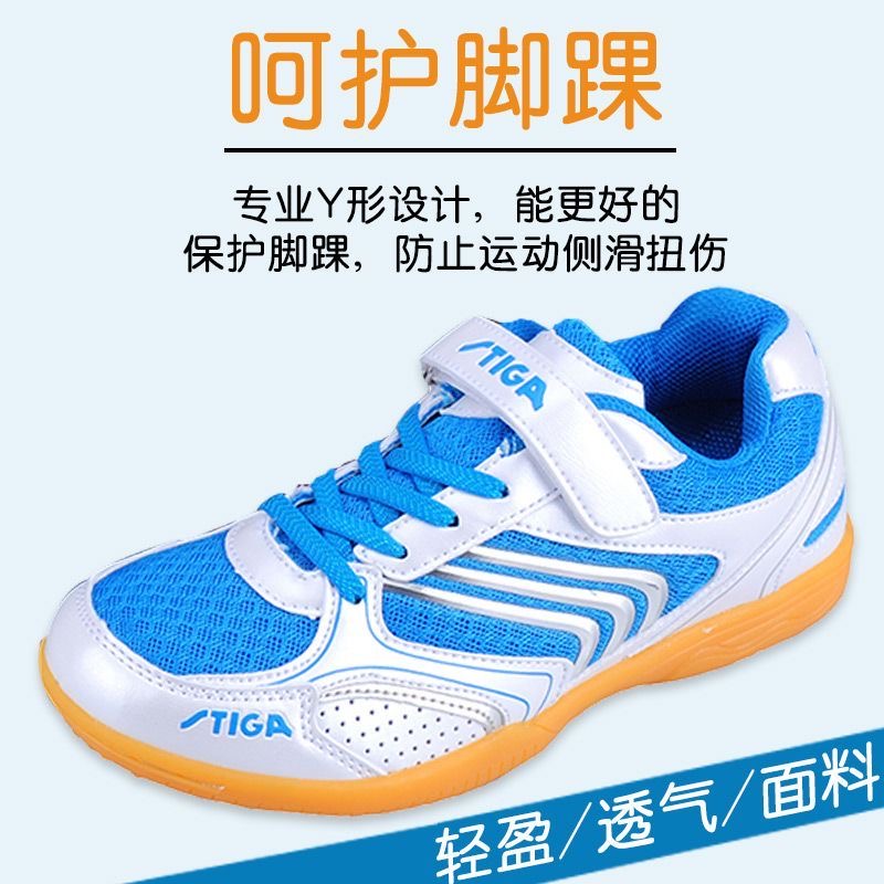 Профессиональная обувь для нас – обзор и цена Badminton Shoes Men